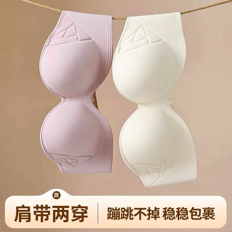 Wirefree Bra Comfort - Ayarlanabilir Ön Düğmeli Büzgülü Sütyen Yumuşak