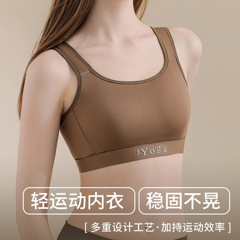 Küçük Göğüsler İçin Havalandır - Wirefree Bra Comfort incelemesi ve fiyatı
