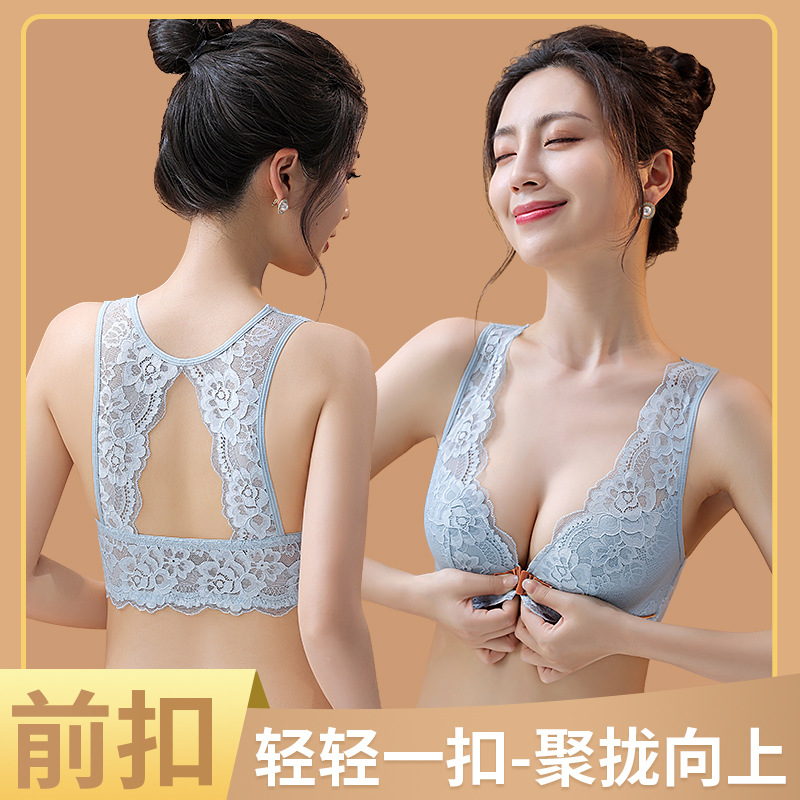 34-42BC İnce Kuplu Kadın Sütye - Wirefree Bra Comfort incelemesi ve fiyatı